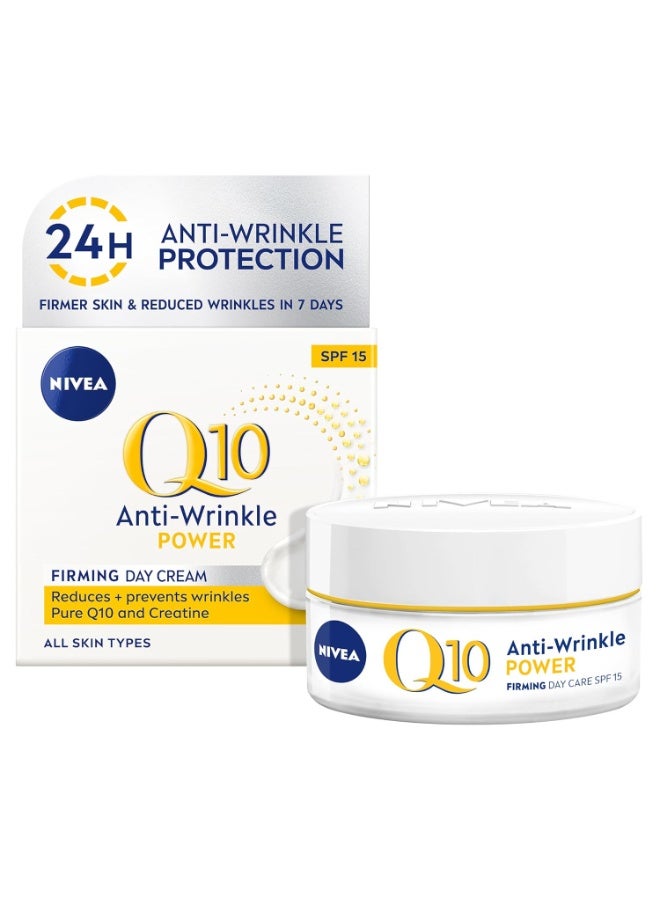 نيفيا كريم نيفيا Q10 المضاد للتجاعيد لشد البشرة بعامل حماية SPF 15 (50 مل)، كريم وجه مضاد للتجاعيد يحتوي على إنزيم Q10 والكرياتين المطابقين لتركيبة البشرة، كريم للوجه لمعالجة التجاعيد بثلاثة أضعاف الفعالية. - Image 2